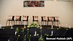 د ایتوپیا د پېښې قربانیان