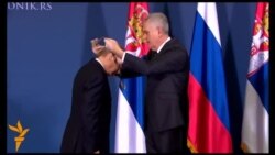 Doček Putina u Beogradu