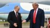 АҚШ президенті Дональд Трамп (оң жақта) пен Ресей президенті Владимир Путин. АҚШ, Аляска, 15 тамыз, 2025 жыл.