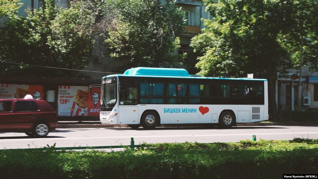 Бишкектин көчөсүндөгү автобус. 2020-жыл.
