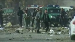 Eksplozija u Avganistanu