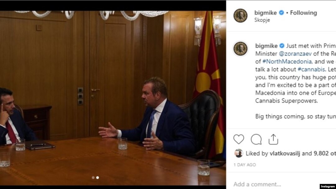 Средба на премиерот Зоран Заев со американскиот бизнисмен Биг Мајк 