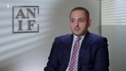 Միջազգային հետախուզում ԱՆԻՖ-ի նախկին տնօրենի նկատմամբ