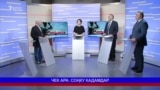 Тажикстан менен чек ара кандай шартта чечилет?