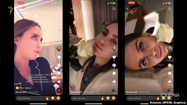 Журналісти знайшли розшукуваного депутата Шахова_3