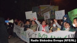 Протести против загадување на воздухот 