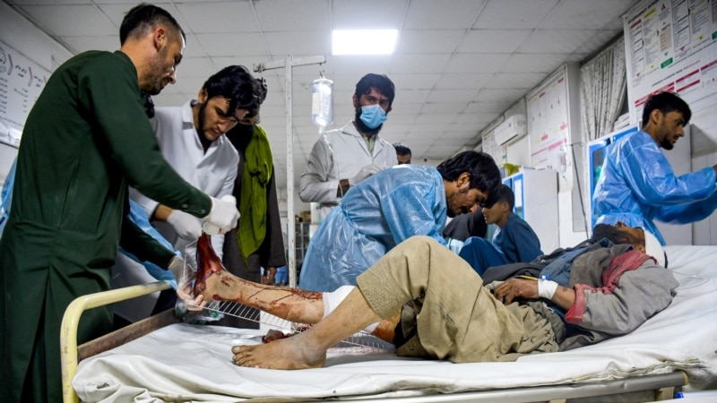 Афғонистон шимолидаги қақшатқич зилзилада камида 20 киши ҳалок бўлди