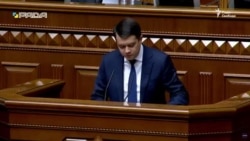 Прощальна промова Разумкова перед відставкою – відео