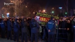 Skoplje: Protest pristalica VMRO-DPMNE ispred DIK