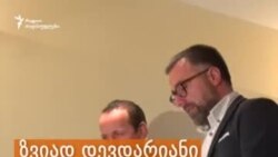 ზვიად დევდარიანი სამართლებრივ ბრძოლას იწყებს