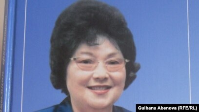 Писка порно видео