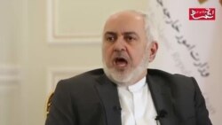 محمد‌جواد ظریف می‌گوید تنها مجری سیاست‌‌های نظام است