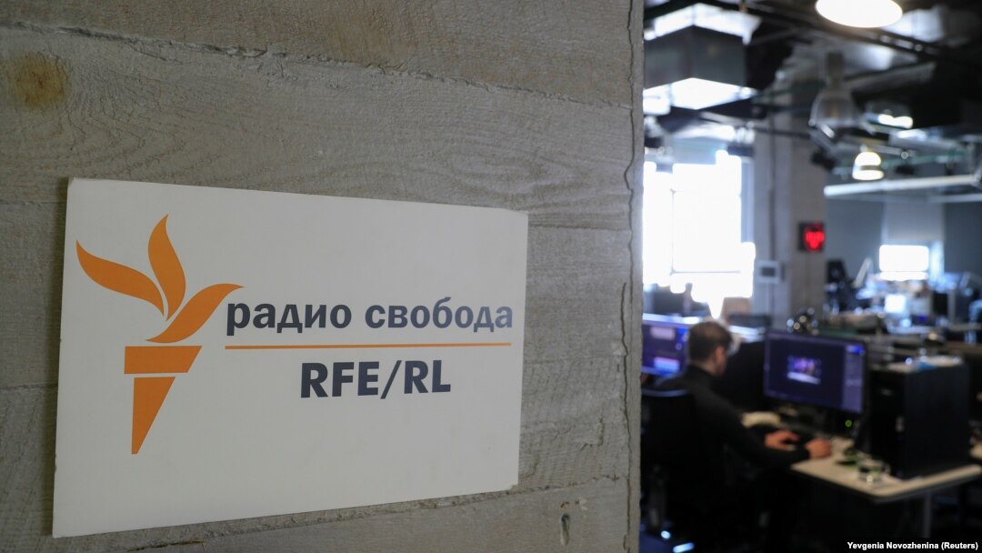 Redakcija Radija Slobodna Evropa u Moskvi (fotografija iz aprila 2021.).