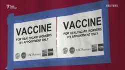 Доки кампанії вакцинації стикаються з перешкодами в США і Європі, Ізраїль прискорює темп (відео)