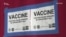 Доки кампанії вакцинації стикаються з перешкодами в США і Європі, Ізраїль прискорює темп (відео)