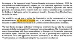 ევროკომისიის მიგრაციისა და საშინაო საქმეთა გენერალური დირექტორატის წერილის ფრაგმენტი