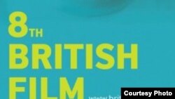 Armenia - An image for the 8th British film festival in Yerevan, 22Mar2010