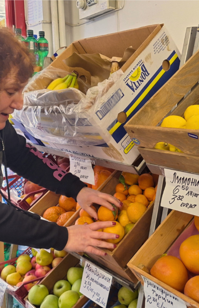 Преди един месец в този магазин имаше много стотинки и