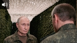 Владимир Путин и Валерий Герасимов 