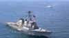 Flota militară americană își trimite a treia navă în Marea Neagră - cea mai mare prezență din ultimii trei ani