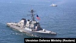 Илустрација: Американски воен брод