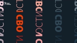 Россия перебросила в Покровск дивизию ВДВ