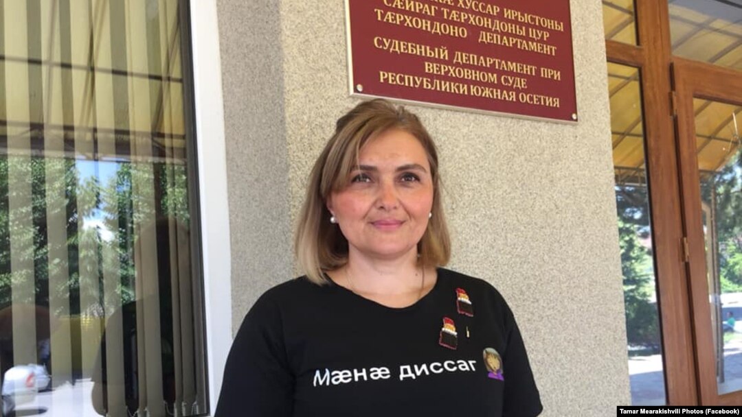 Гражданская активистка Тамара Меаракишвили, которая уже третий год участвует в судебных процессах, намерена начать вторую по счету голодовку