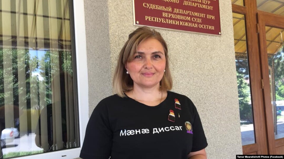 По словам Тамары Меаракишвили, она ожидала такое развитие событий