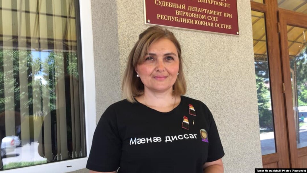 Тамара убеждена, дело затягивается потому, что следствию нечего предъявлять. Все это время она находится под постоянным психологическим давлением