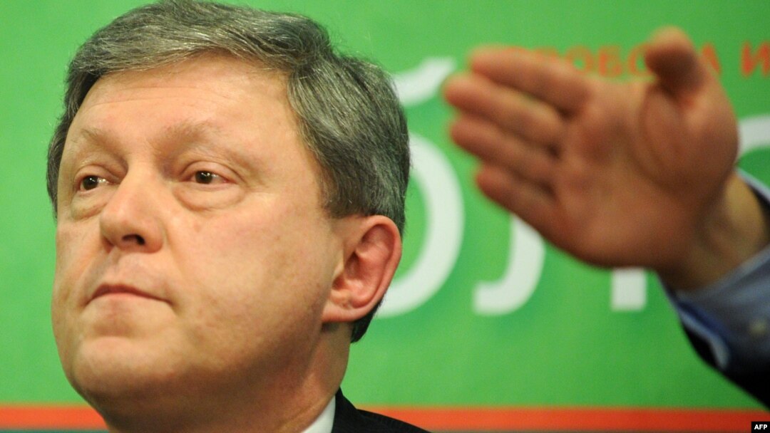 Grigory Yavlinsky's Yabloko party said security cameras captured the January 28 attack.