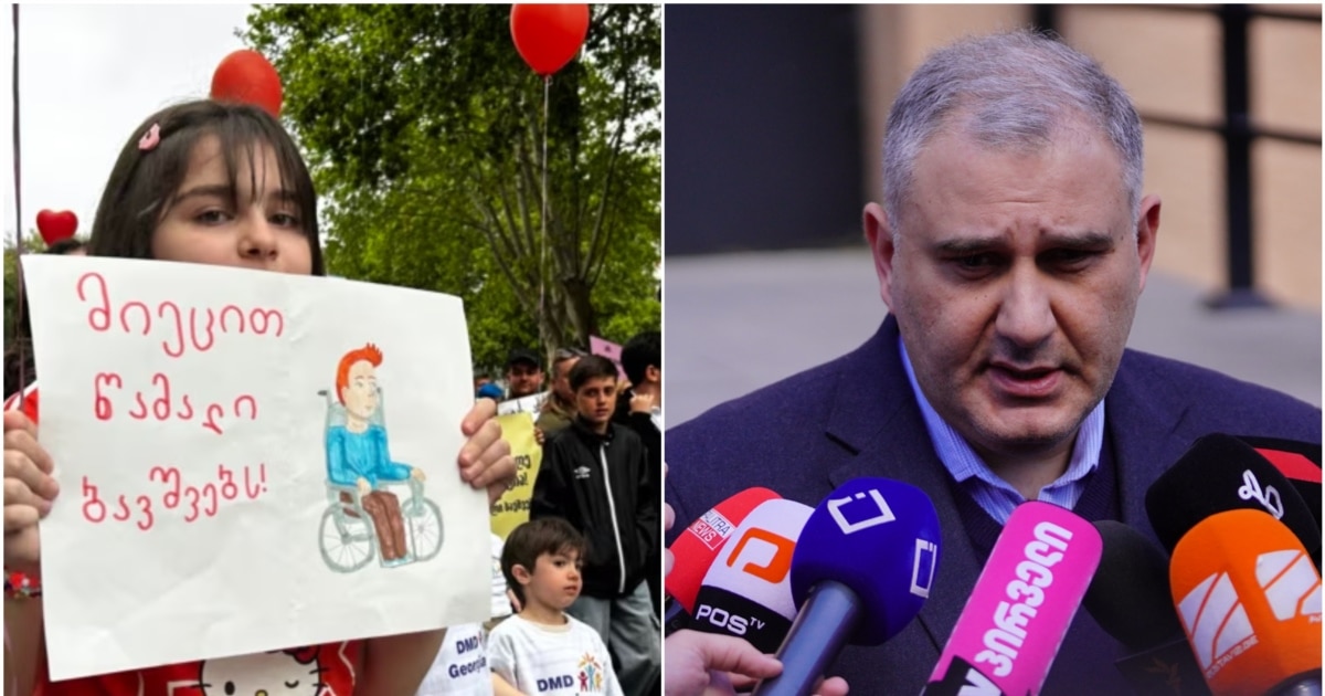 „რეალისტურია, რომ სექტემბერში დაიწყოს მკურნალობა“ - დიუშენის მქონე ბავშვებისთვის წამლის შესაძენად ხელშეკრულება გაფორმდა