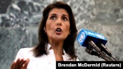 ՄԱԿ-ում ԱՄՆ դեսպան Նիկի Հեյլի, արխիվ