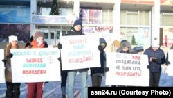 Протест в Благовещенске против закрытия клуба