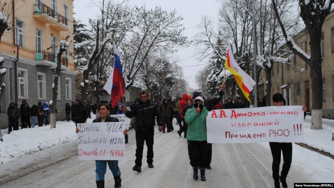 Марш протеста сторонников Джиоевой. Цхинвали, 1 декабря