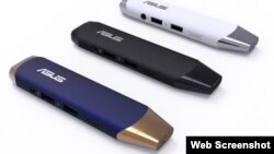 Asus VivoStick