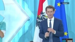 Австриските конзервативци победија на изборите