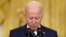 U.S. President Joe Biden (file photo)