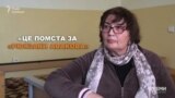 «Це помста за «рюкзаки Авакова» – судовий експерт про кримінальну справу проти себе («СХЕМИ»)