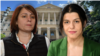 Элене Хоштария и Анна Субелиани 