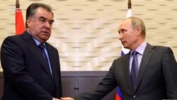 Президенти Тоҷикистон ба раҳбари Русия арзи тасаллият кард