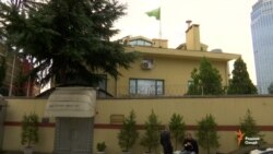 Ахбори Радиои Озодӣ аз 1-уми ноябри соли 2018