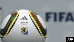 South Africa -- Jabulani, the official balloon of the 2010 FIFA World Cup - generic