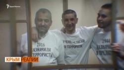Почему Россия боится крымских татар? | Крым.Реалии ТВ (видео)