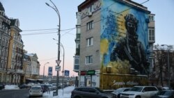 Київ, лютий 2026 року