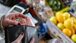 Жена пазарува в София. Снимката е илюстративна.