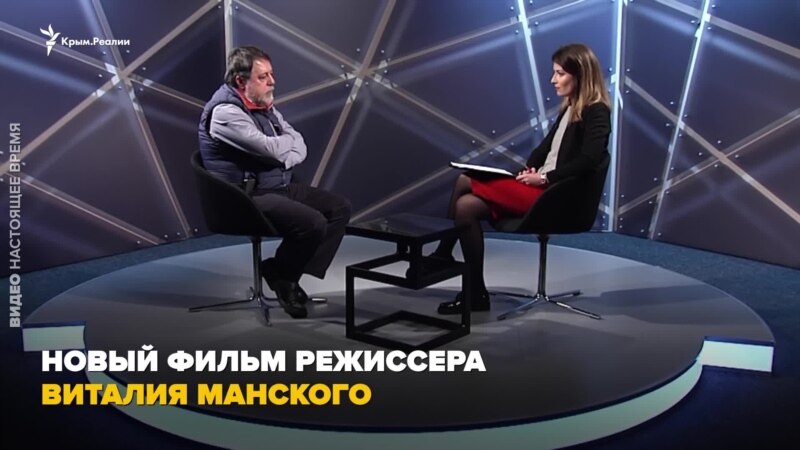 Режиссер Манский представил кинохронику о победе Путина на выборах в 2000 году (трансляция)