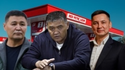 Маматовдор менен Ташиевдерди эмне байланыштырат?