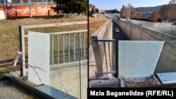 "რიყის პარკის მოაჯირი: 31 იანვარი - 4 თებერვალი, 2025 წელი