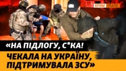 Хто проти СВО і Путіна в Криму: понад тисячу справ за «дискредитацію» армії РФ (відео)