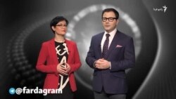 چه چیزی سال ۱۳۹۶ را متمایز می‌کند؟ نگاهی به آنچه گذشت